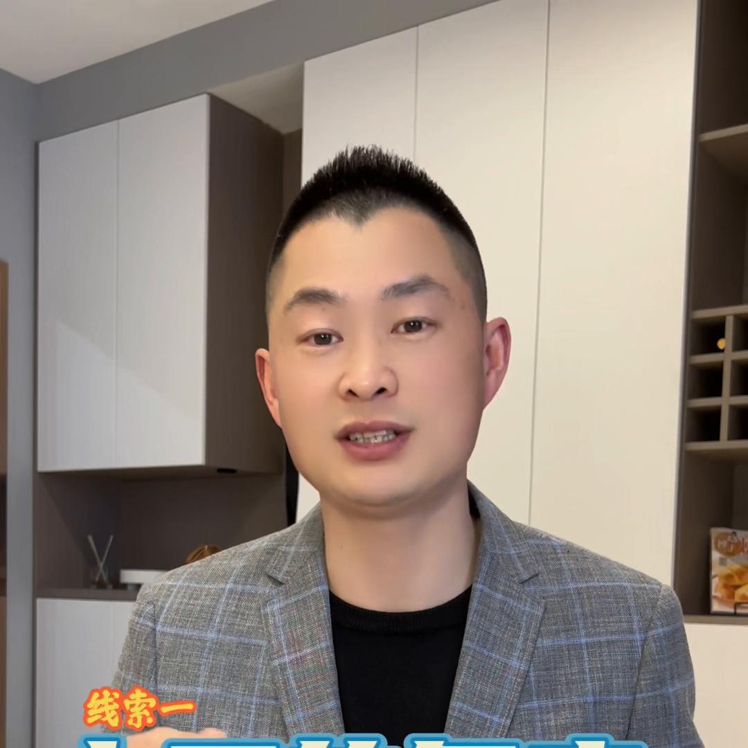 全屋定制做抖音谁做得好,全屋定制和木工现场做家具哪个好