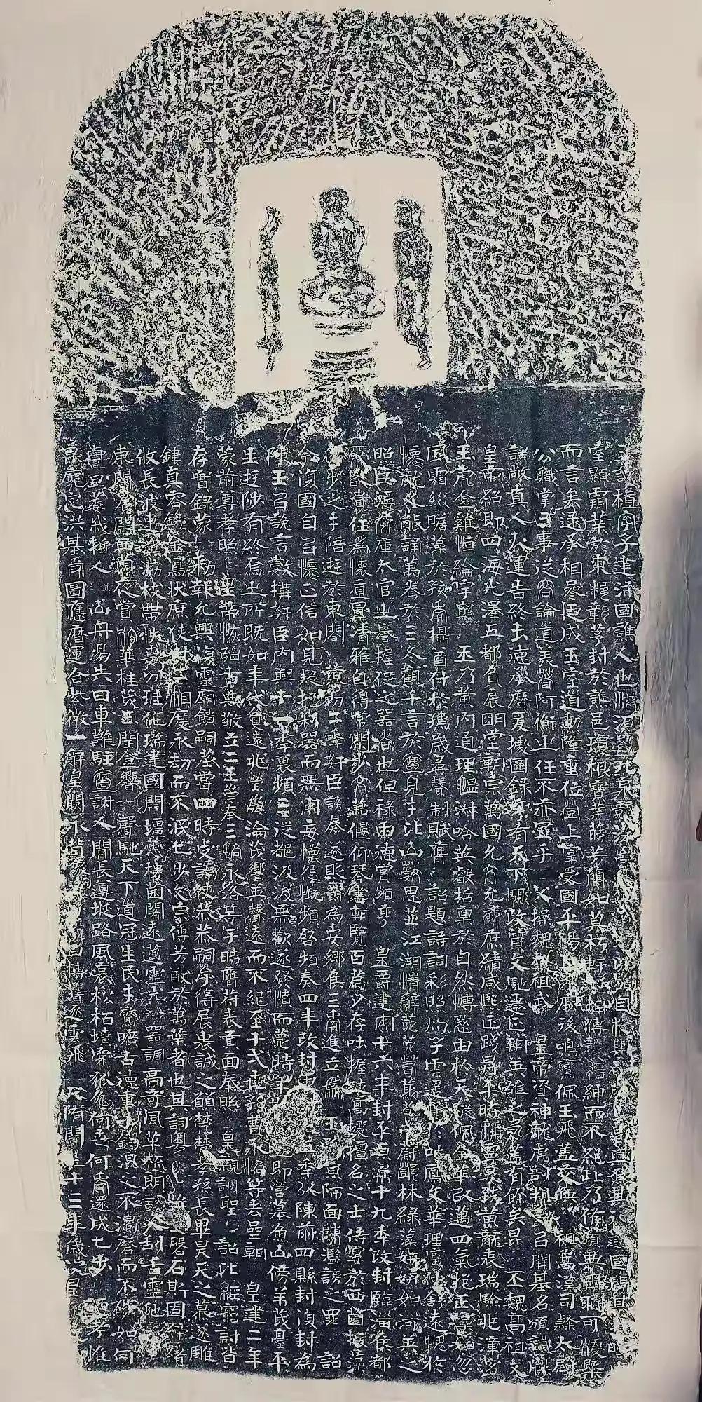 三国演义里的曹植七步赋诗的故事,新三国曹植七步赋诗视频