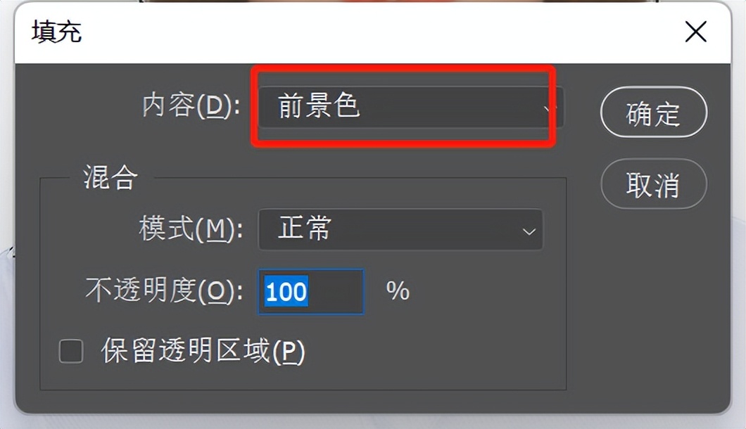 电子证件照软件,免费拍证件照的软件寸照