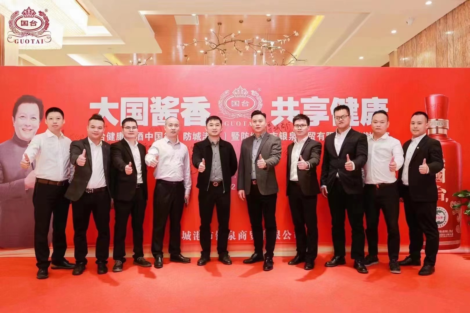 让中国品牌享誉全球,让桂字号农产品火遍大江南北