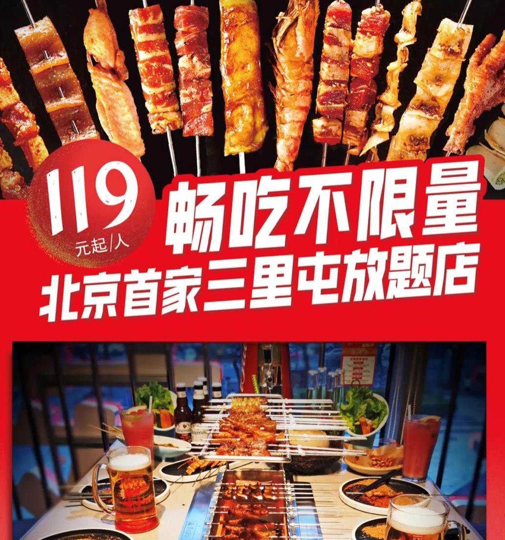 知名火锅店都有哪些,知名品牌火锅店