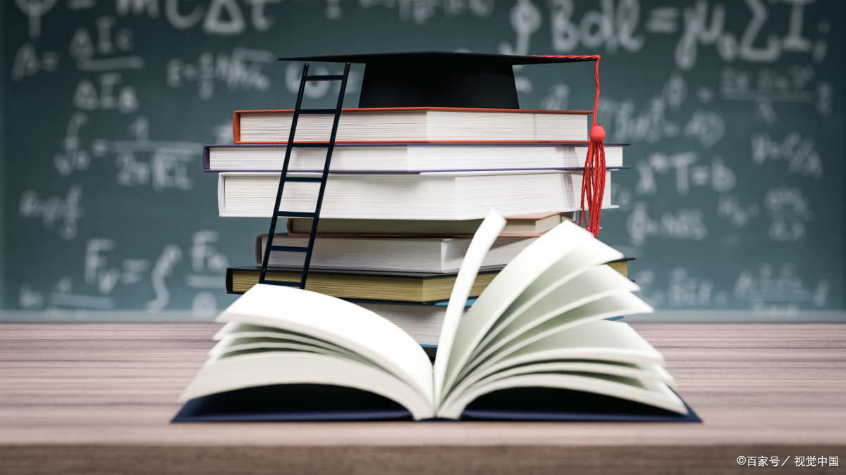 自考也能上全日制大学？这些方法你一定要知道，不然就亏大了！