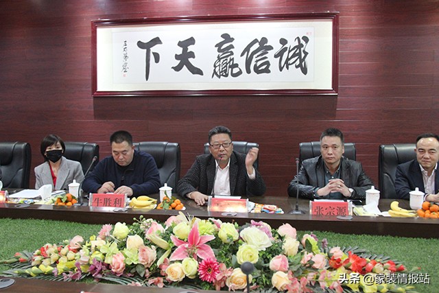 智造新装跃变未来禾普新家装产品首次亮相