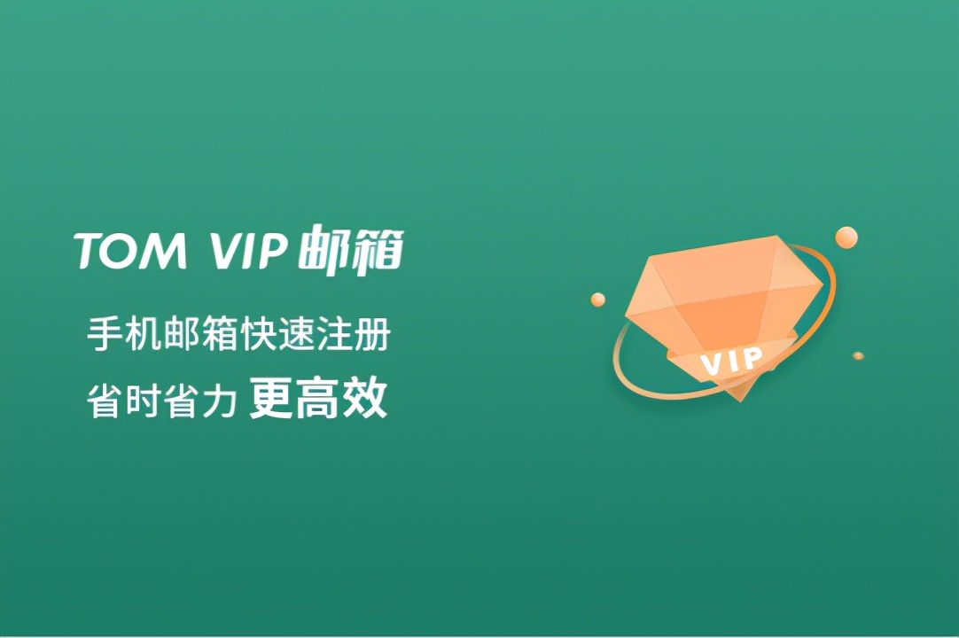 如何查找邮件服务器配置,邮件接收服务器用什么