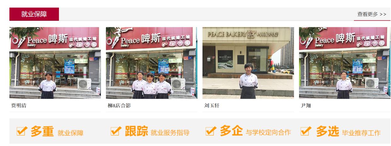 安慰高考没考好家长的句子,孩子高考没考好怎么和家长沟通