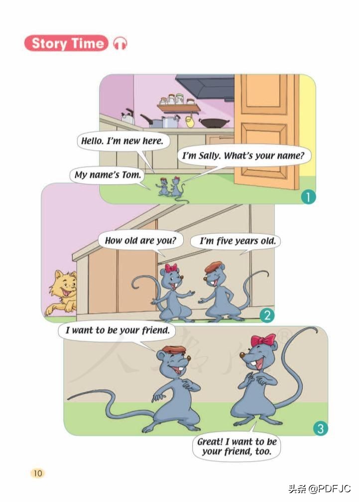 统编小学英语三年级下册,统编版英语小学教材