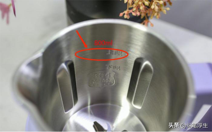 实惠又便宜的豆浆机,价格不贵好用的豆浆机