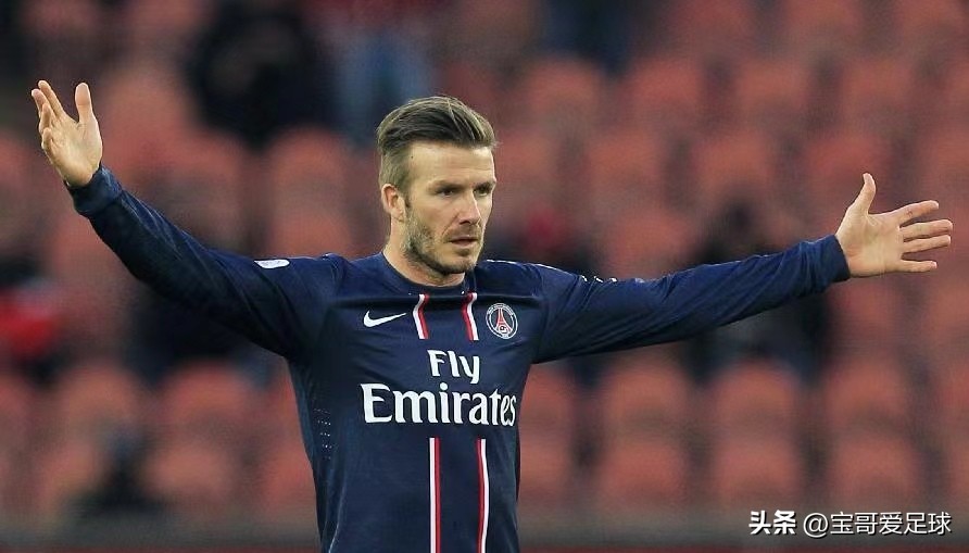 巴黎圣日耳曼表现出色,巴黎圣日耳曼什么时候成为豪门的