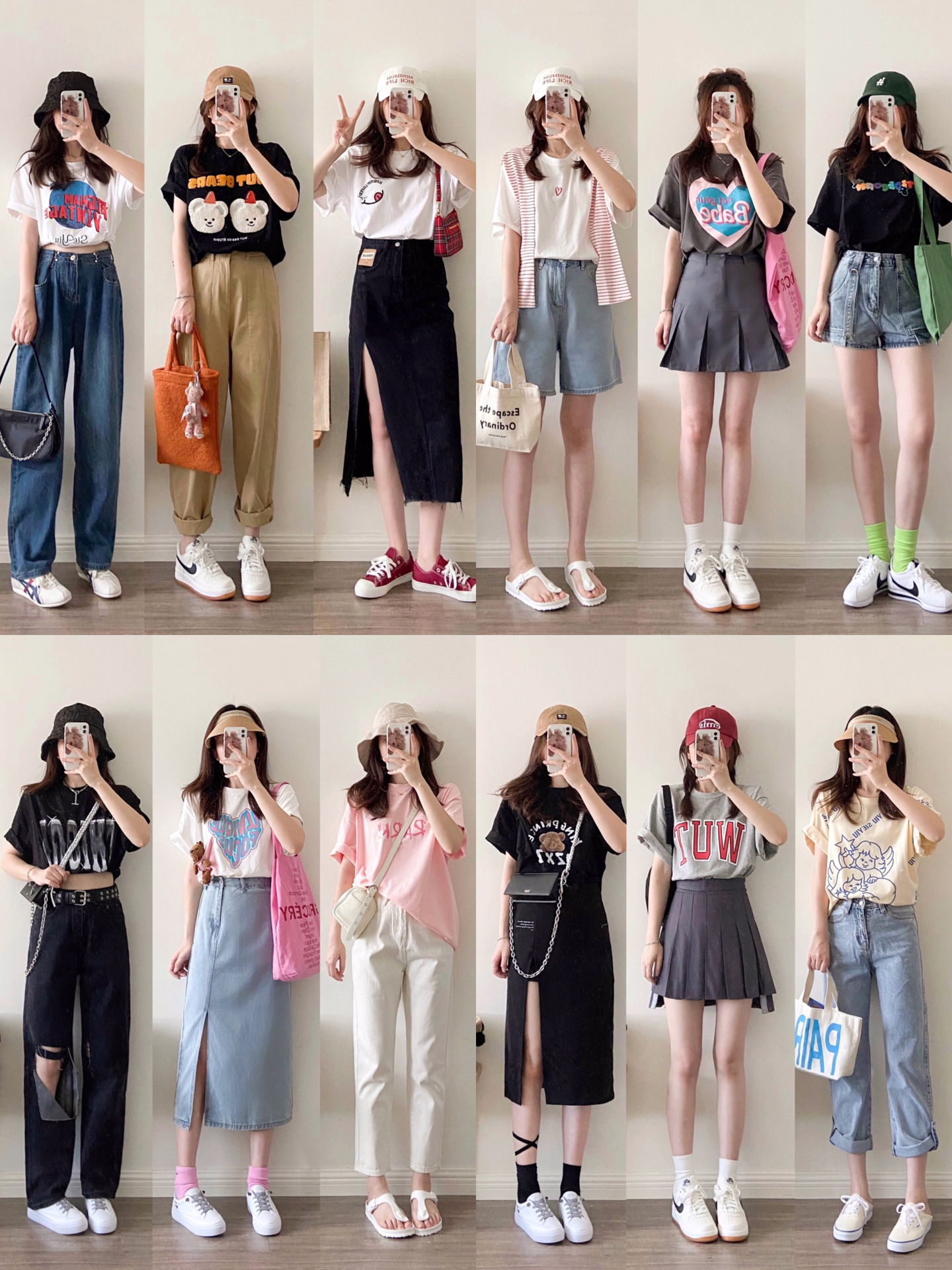 120套夏装大合集来喽！休闲职业全都有，还没找好模板赶快码住