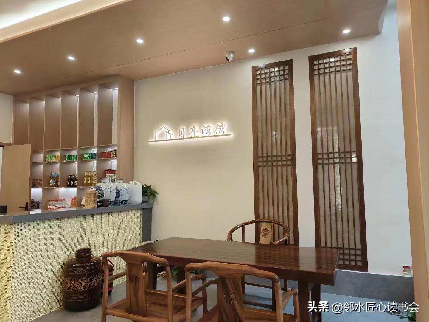 世界第一首弯月竹排图像诗诞生记