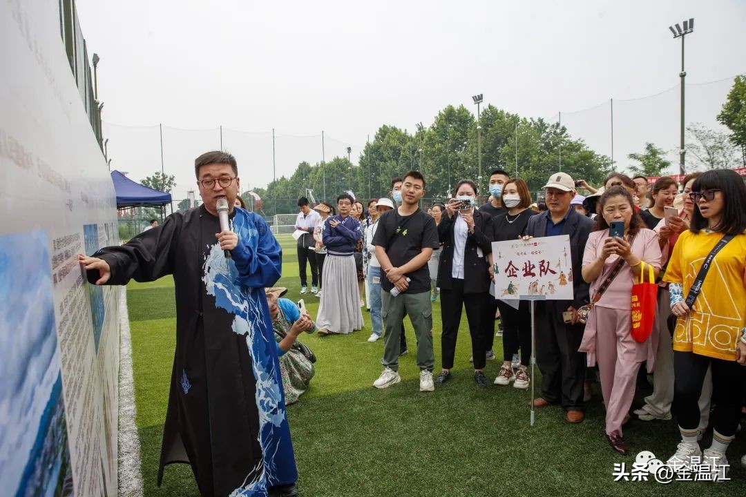 鲁家滩穿越,鲁家滩穿越谷积山