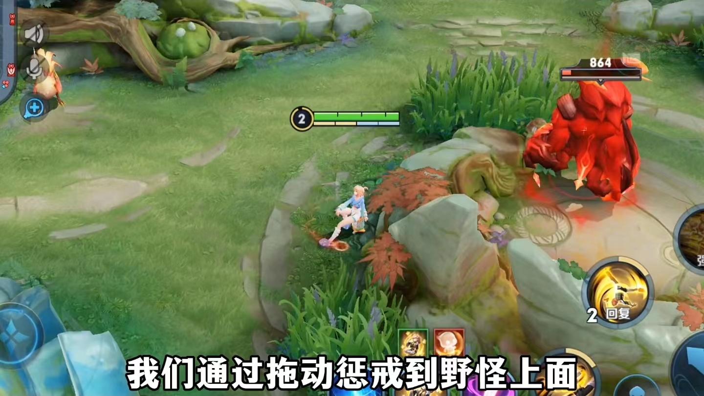 天才杨戬的打野思路萌新必学,刘备打野必学的20个技巧有哪些