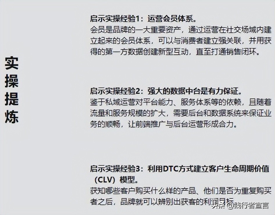 如何根据市场选择品牌营销策略,品牌营销策划过程是什么样的呢