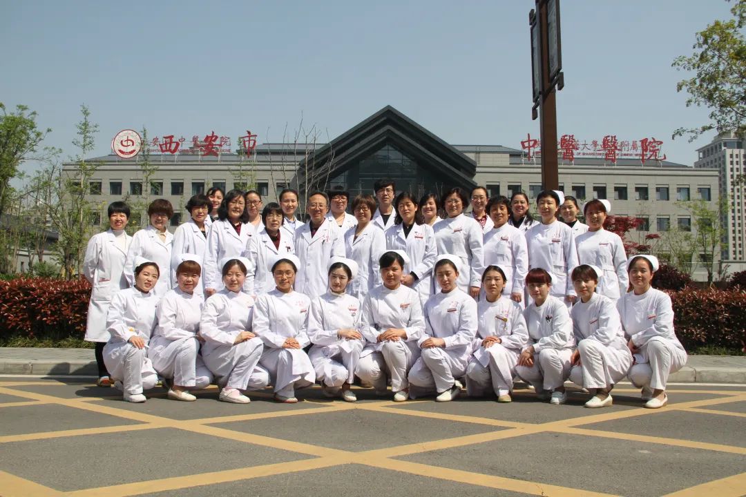 西安盆底肌松弛手术哪个医院好,西安比较好的盆底肌治疗