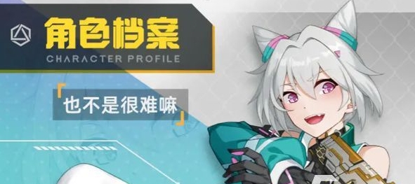 火线精英2最新版,火线精英2激活码手机版