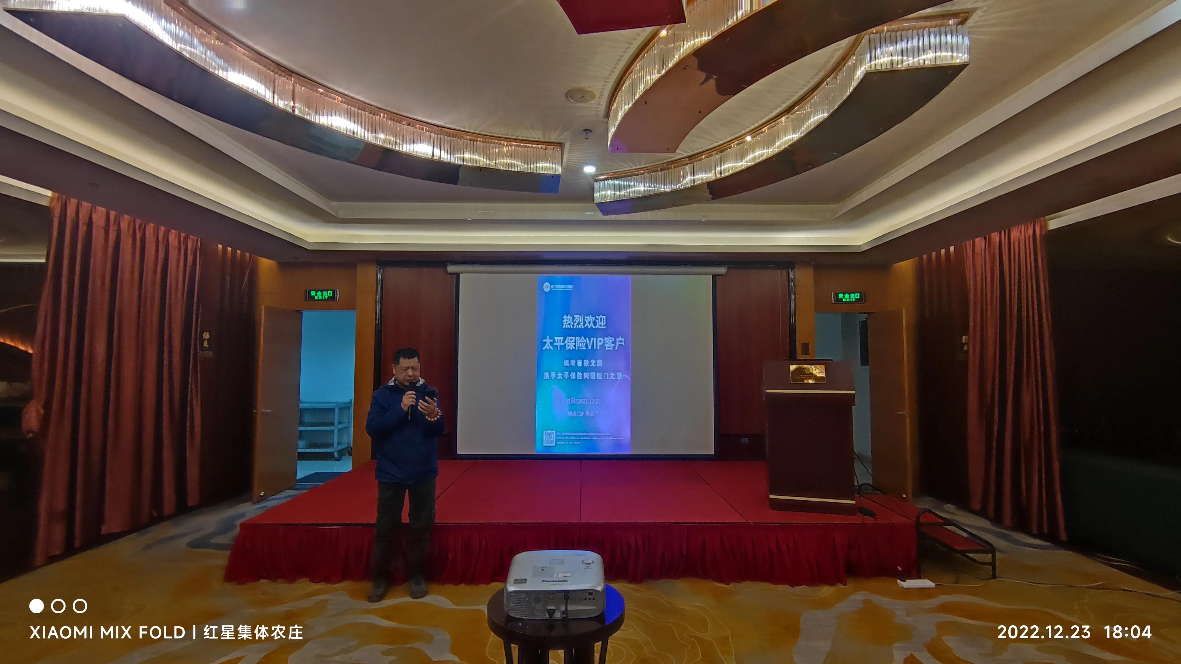 鏋彾鏄ョ鍘熷垱,鏋彾鏄ョ