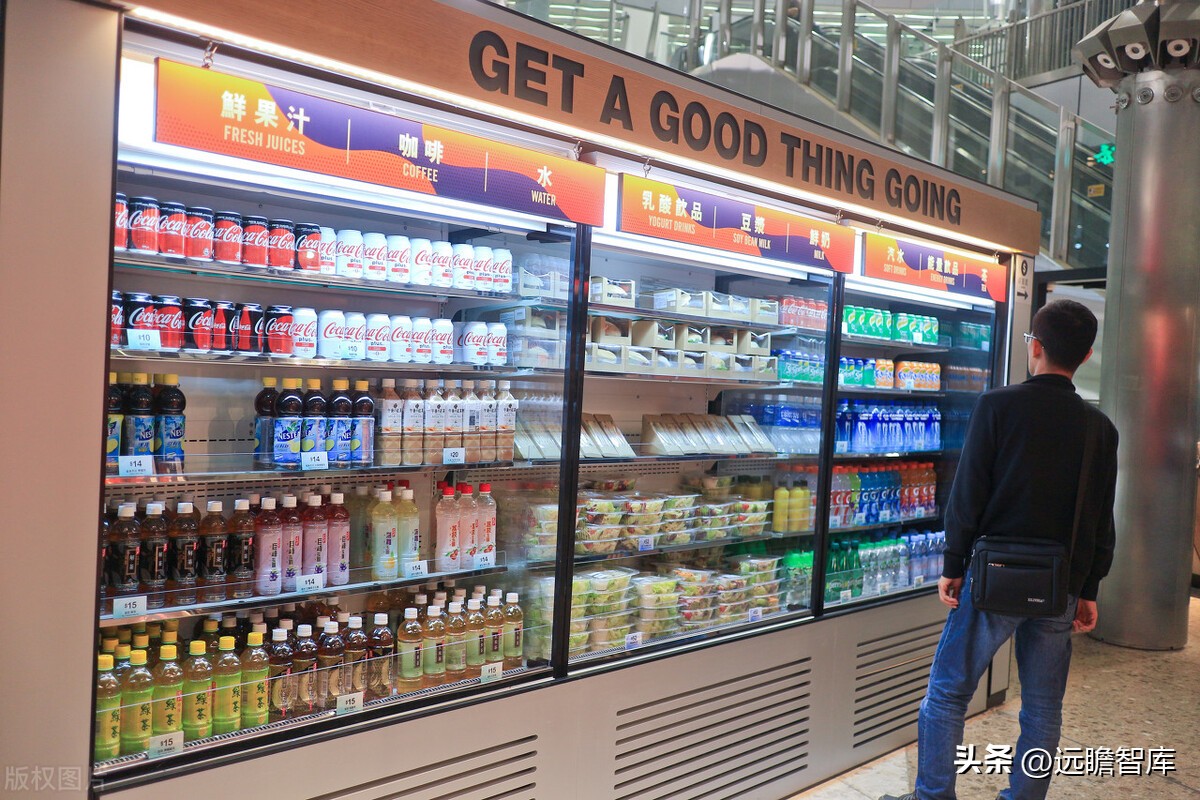 能量饮料东鹏特饮,能量水东鹏