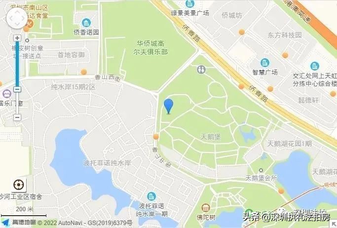 深圳6-8折法拍房,深圳市6折房子