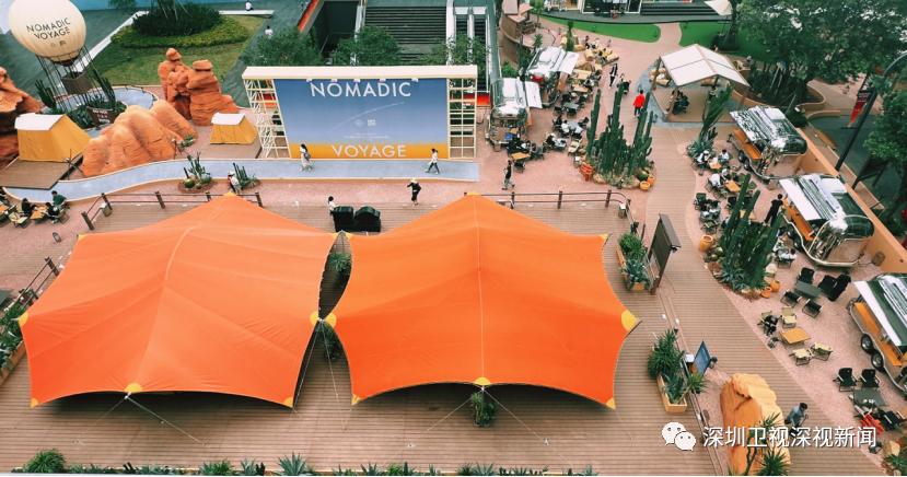 爱“搞钱”的深圳如何补消费短板？｜问计一线