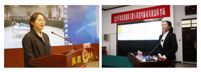 文职面试必背十大口诀,文职面试流程详解