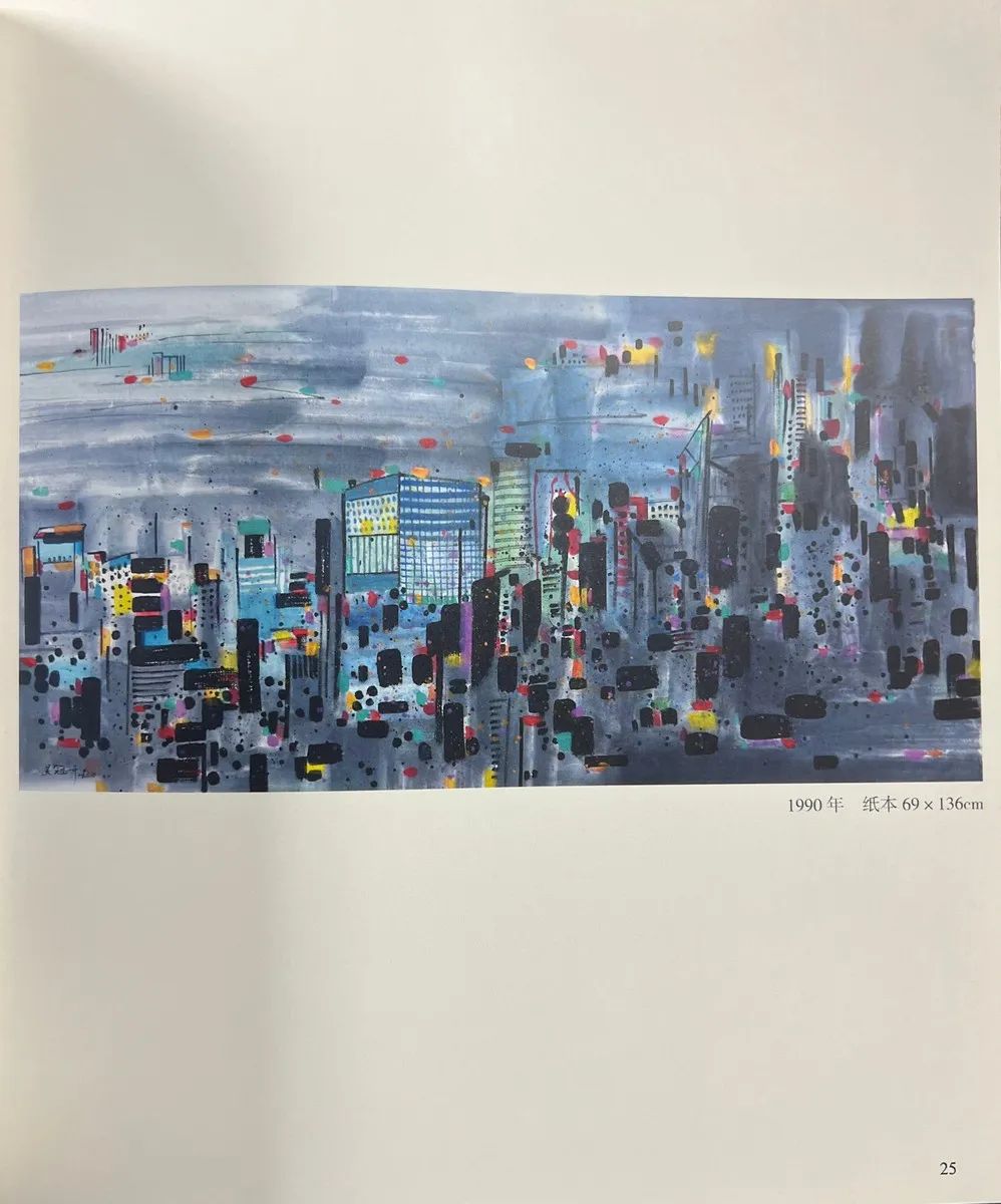 洛杉矶亚洲艺术品拍卖,洛杉矶中国文物