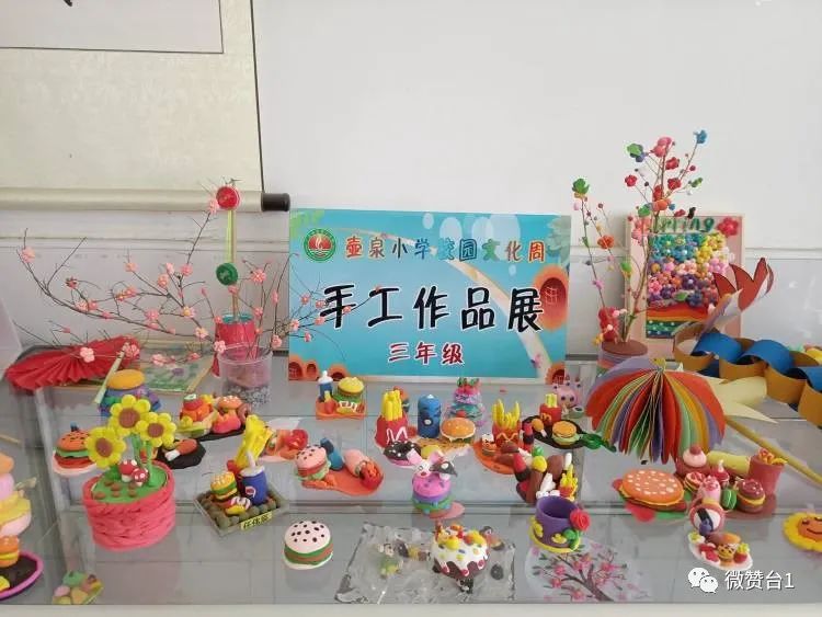 大同市广灵县壶泉小学六五班,广灵壶泉小学六一表演