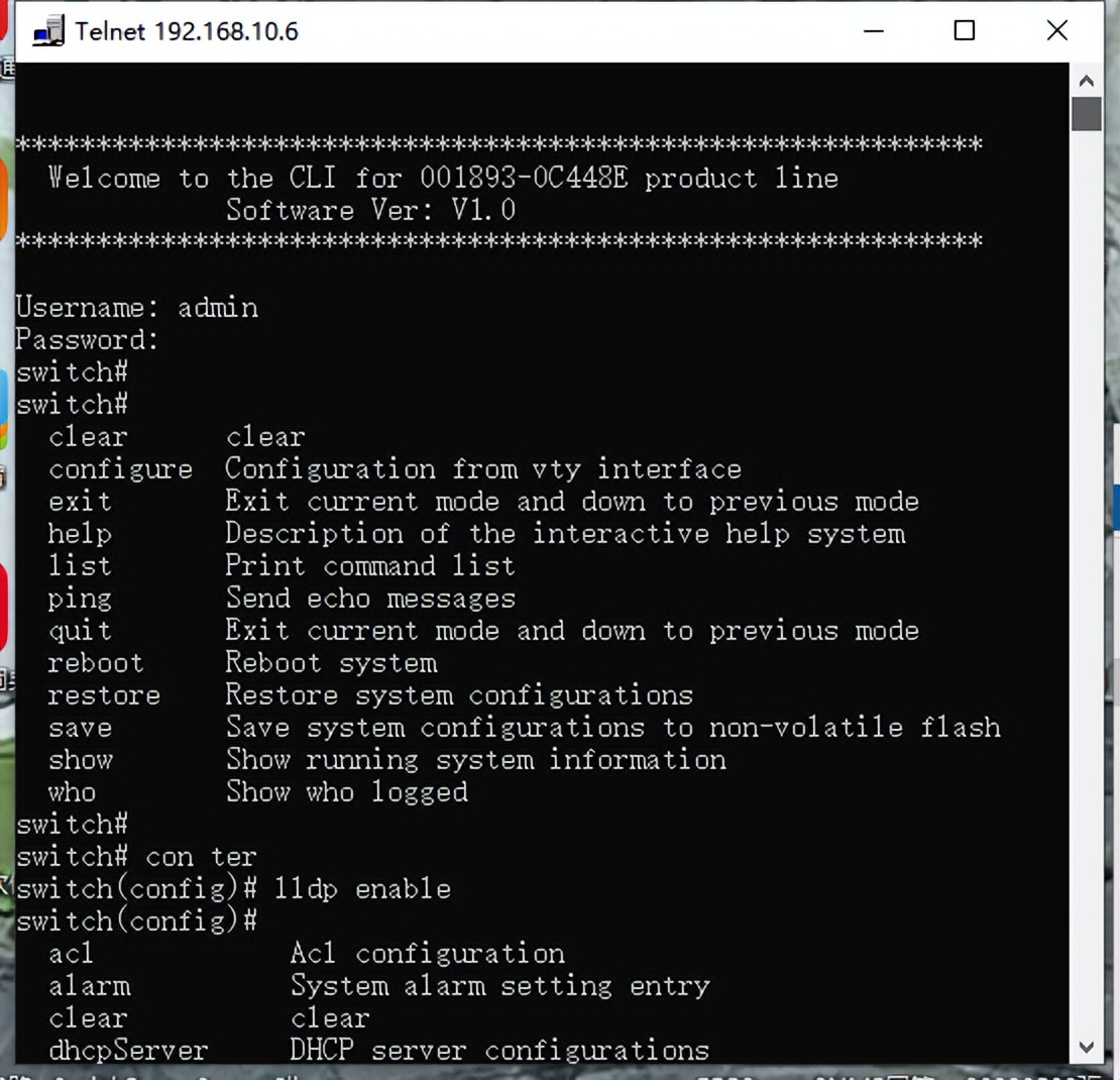 网络管理是什么工作,网路管理的概念是什么