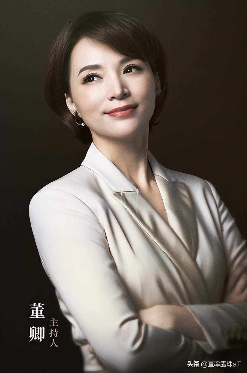 董卿绝美图,美人图胤禛