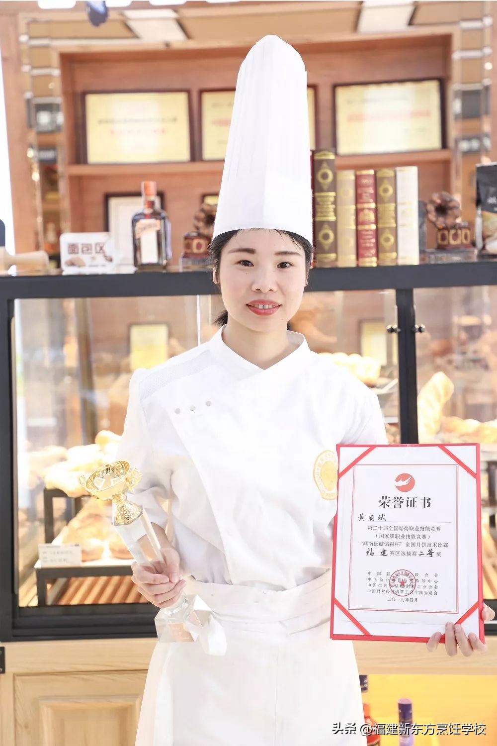 福建省新东方技工学校风评,福建新东方技工学校