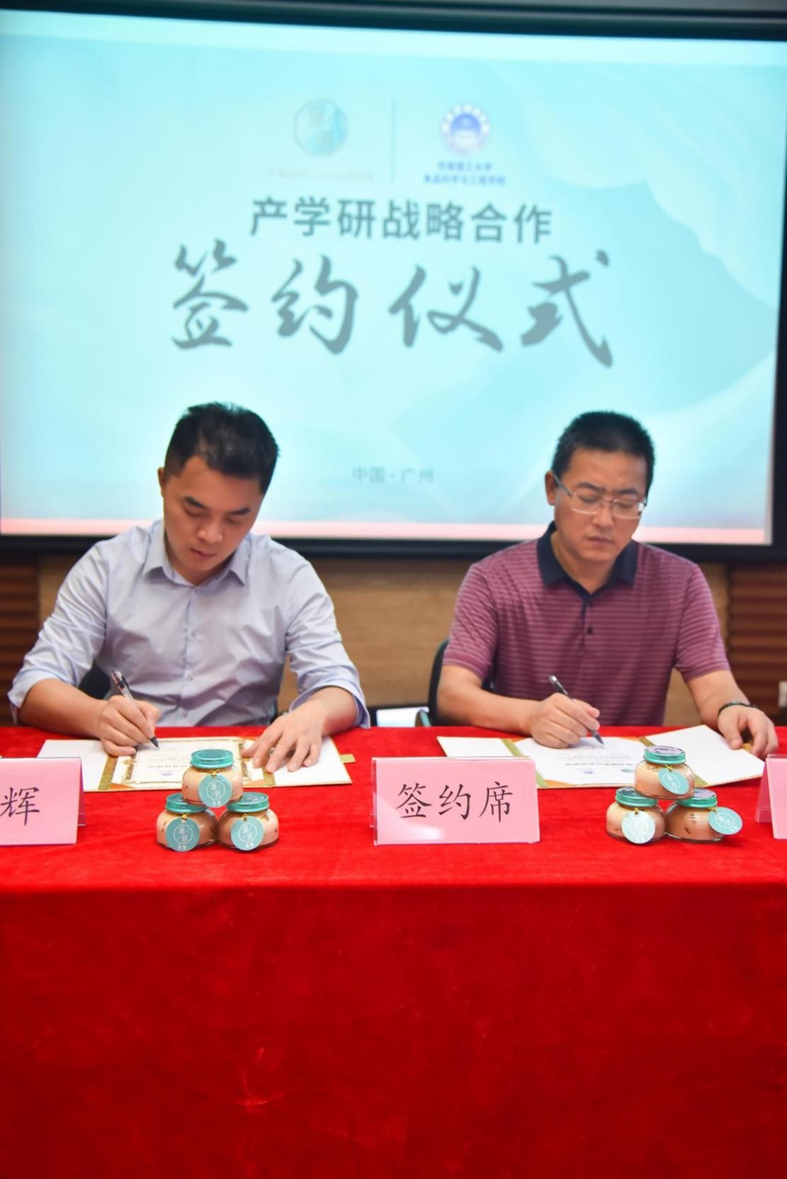 新品药膳花胶首发,滋补养生即食花胶