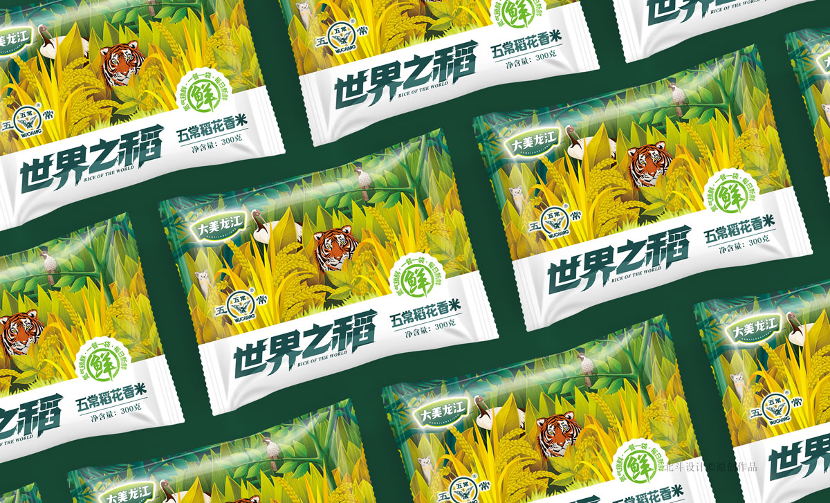 包装设计服务怎样,包装设计公司做销售