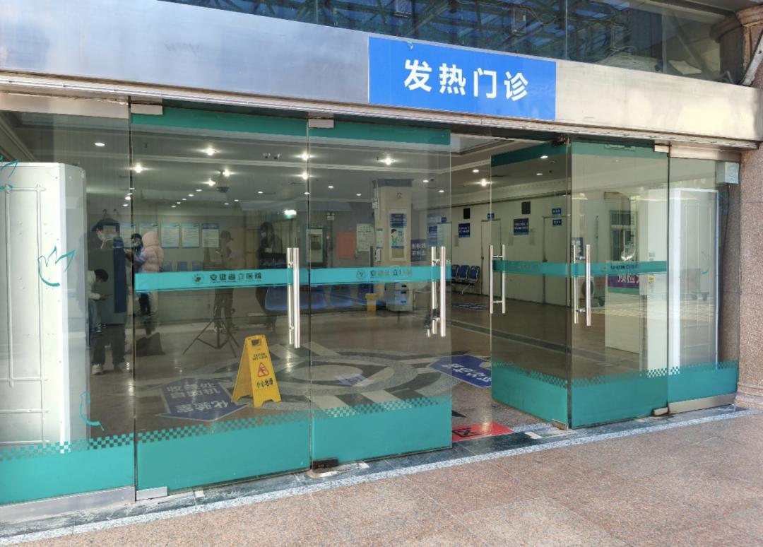 面对新冠二阳应该怎么办,新冠二阳的表现是什么