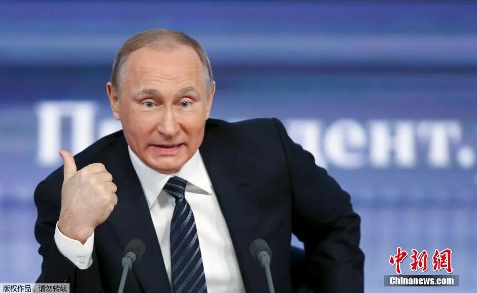 俄罗斯经济成为全球前五,俄罗斯经济进入全球前十