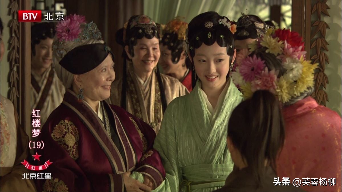 红楼梦新旧对比黛玉给宝玉喂酒,红楼梦不同版本对比视频