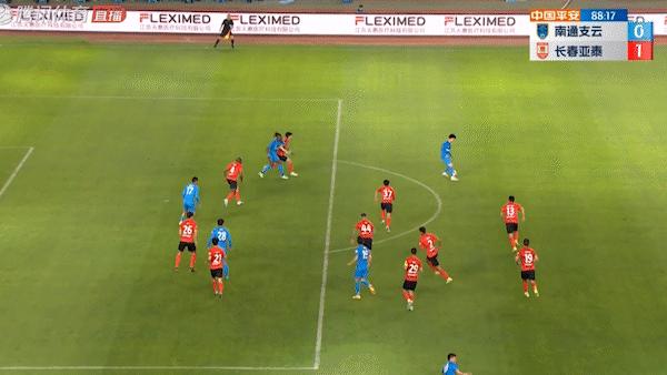 2024中超长春亚泰南通支云赛况,山东泰山4-1长春亚泰比赛回放