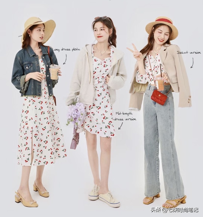 初春新搭配这样穿让你美出新高度,春季搭配还能这么穿简直美翻天