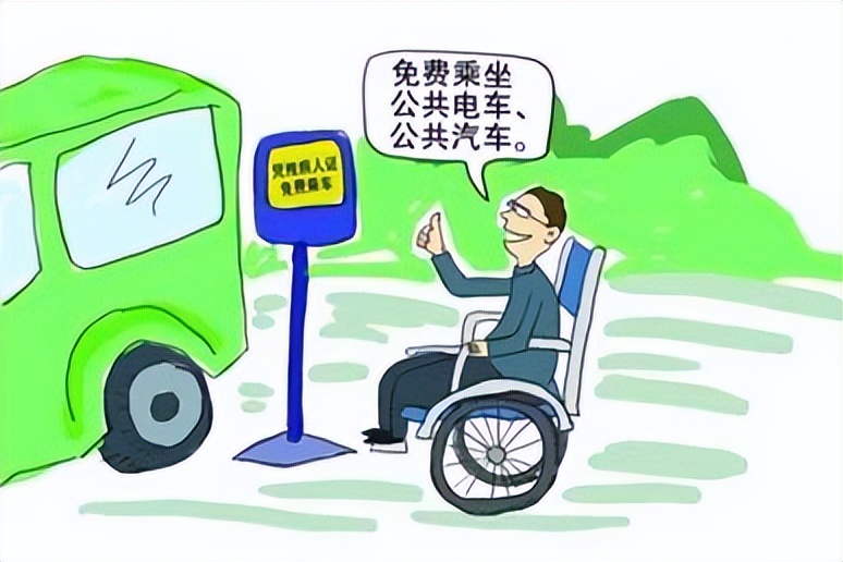 残疾人的好消息,博罗县残疾人联合会