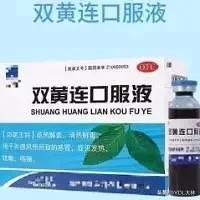 珠海新冠疫情从哪一天起,新冠疫情放开