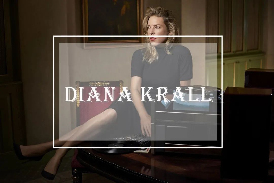 经典音响大放送|不可或缺的爵士人声发烧珍品