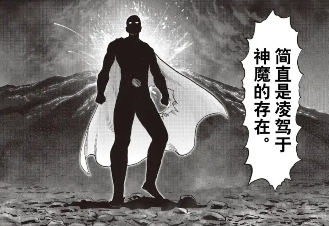 马东锡韩国版一拳超人,马东锡一拳超人上线时间