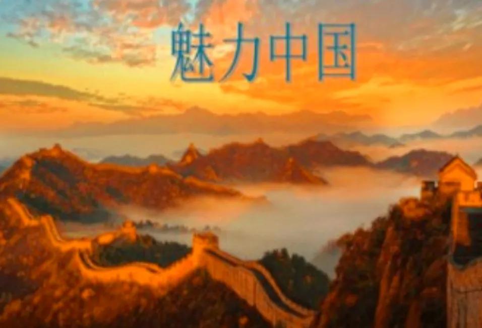 秦岭旅游热线,秦岭频道直播