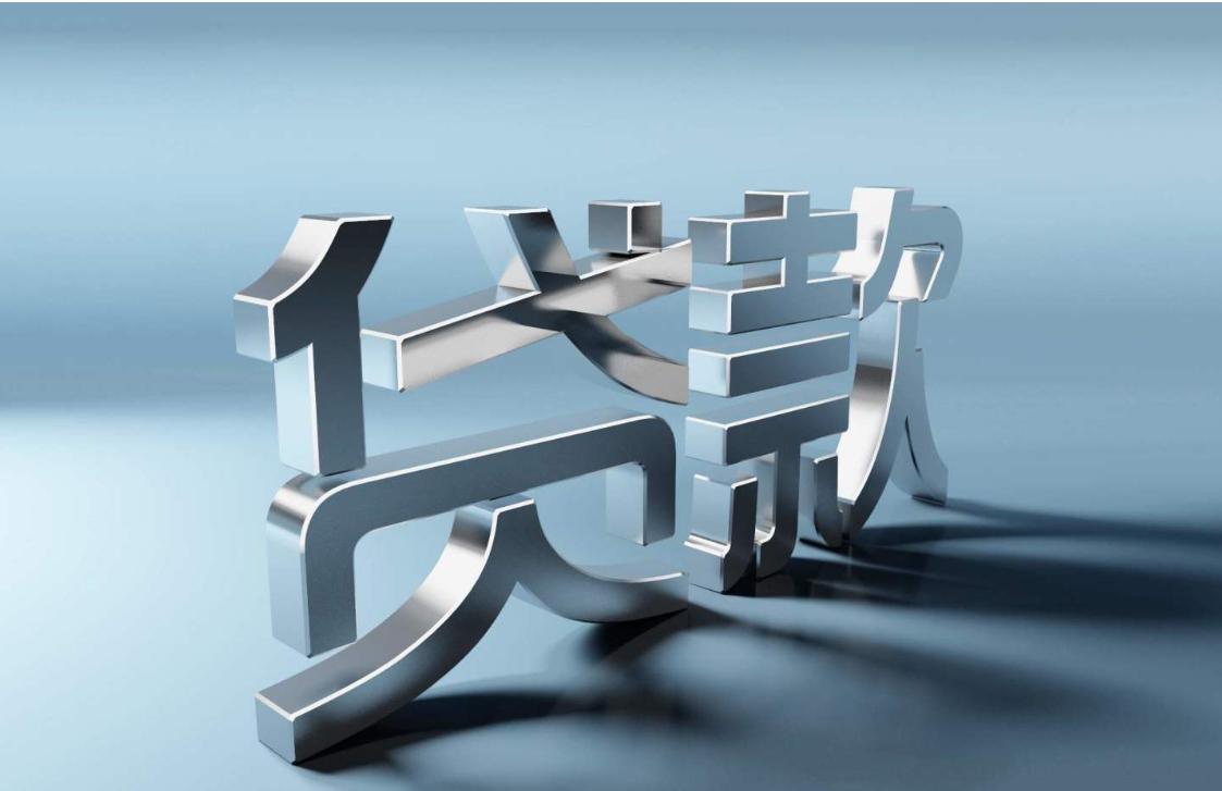 全款买车结果被告知贷款八万,全款买车被4s店骗贷怎么办