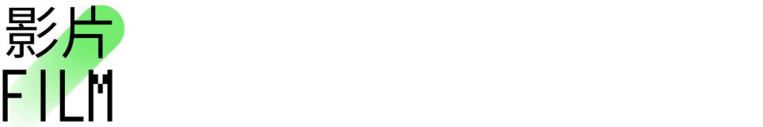 展览|BXQ2022实验影像周即将启动