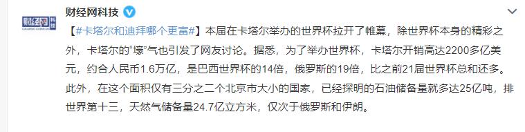 刘晓庆珠宝,刘晓庆珠宝故宫文创