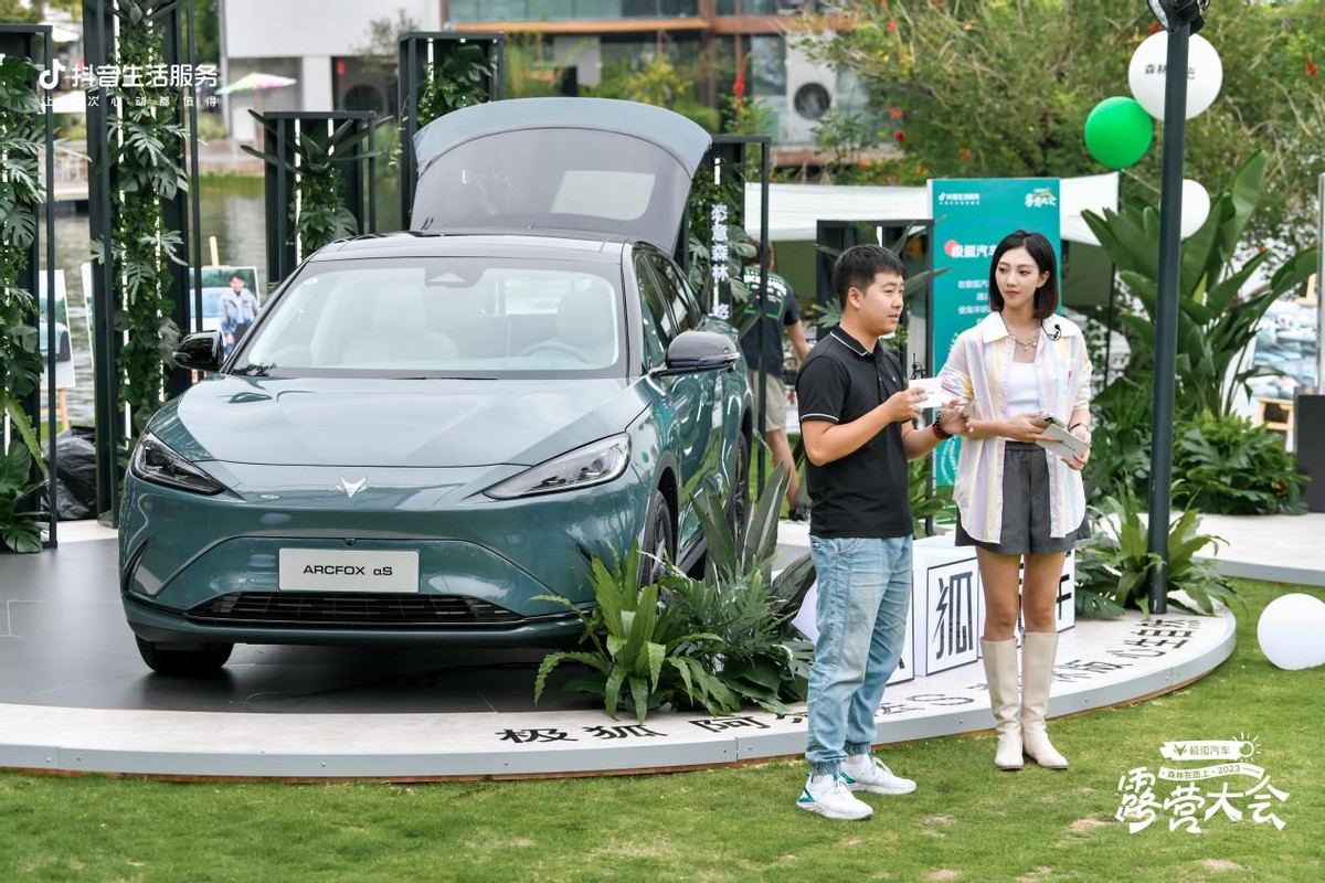 带你户外享受森林氧吧,天然森林氧吧露营