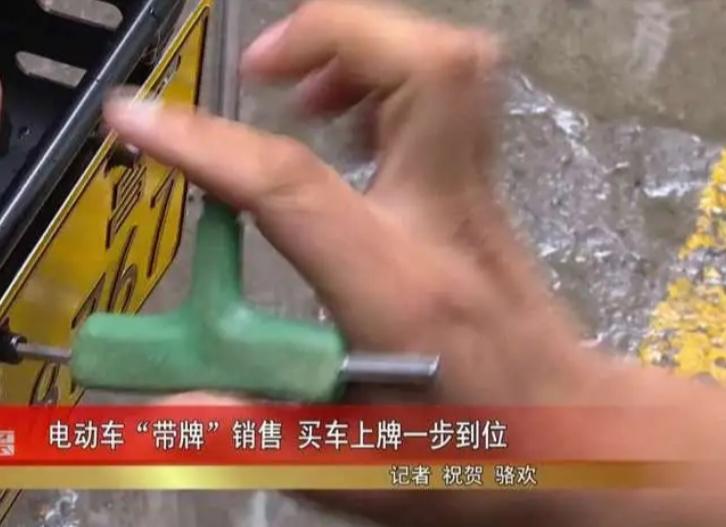 不扣车人性化执法,严管电动车不按道路规定上路