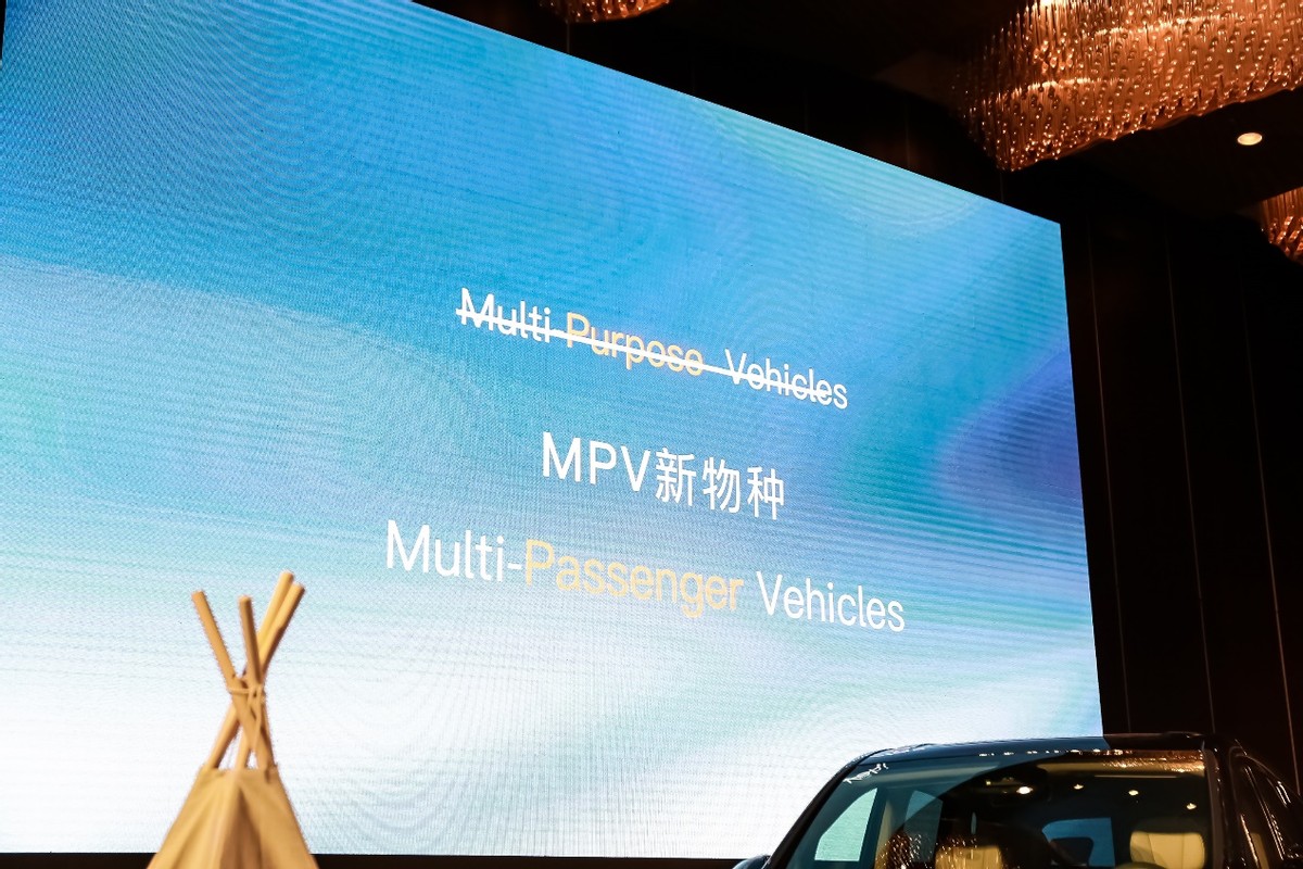 体验岚图梦想家,岚图梦想家体验店