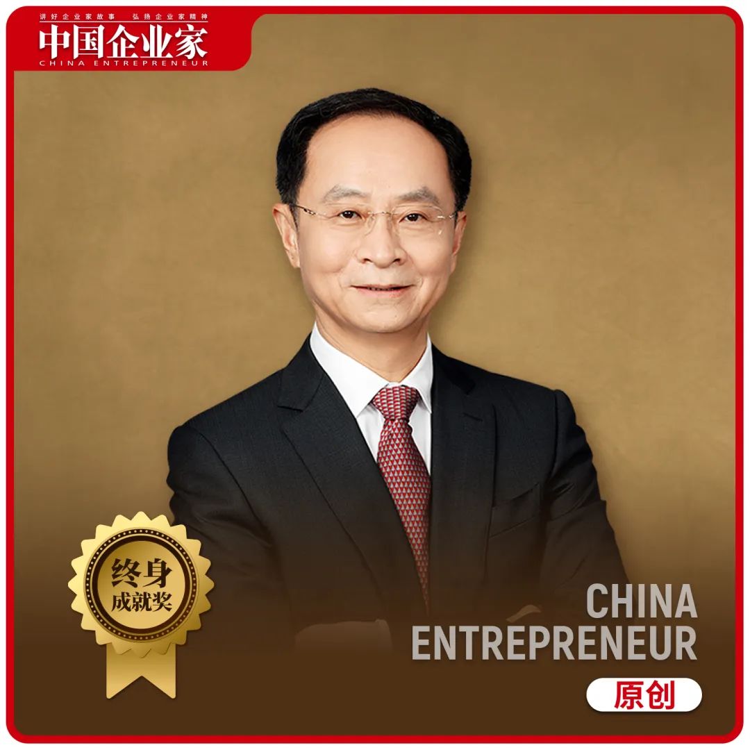 *文中张**：一切都有可能，一切都会过去