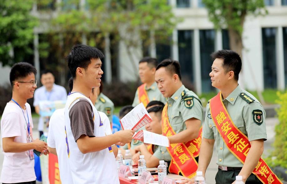 “退役”和“退伍”有什么不同？一字之差区别很大，可别再叫错了