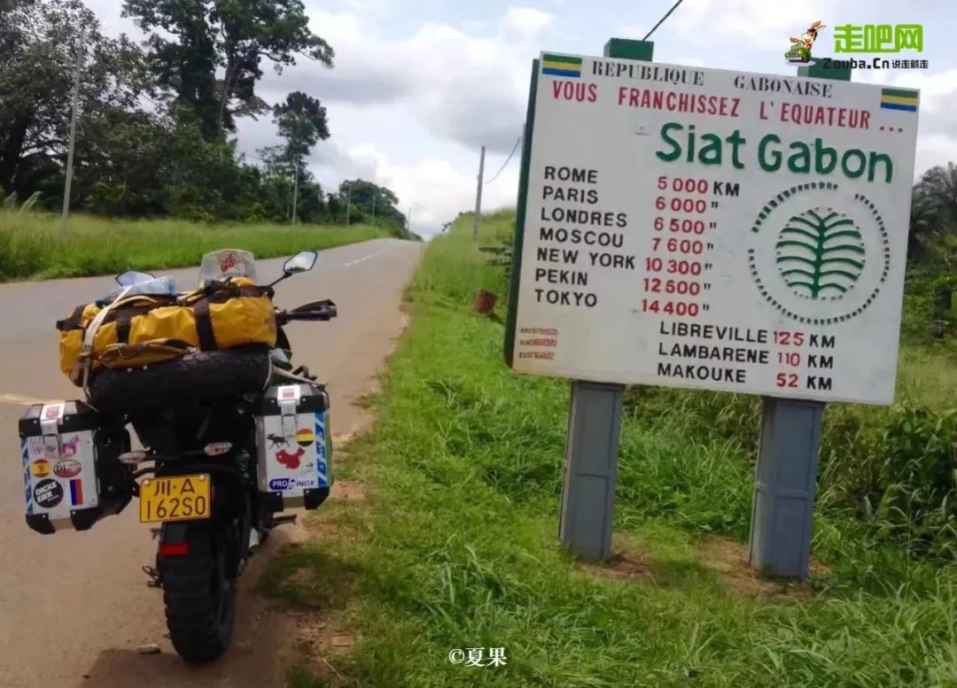 无名的冒险记录,无名的旅行完整版